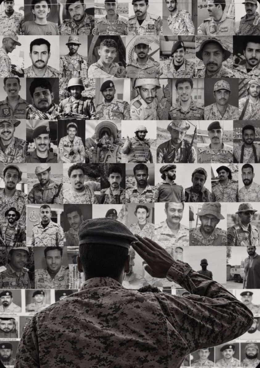 ali_88bb1's tweet photo. رحم الله شهداءنا دفاع الدين والوطن 🇸🇦 https://t.co/ewpuaKWFEi