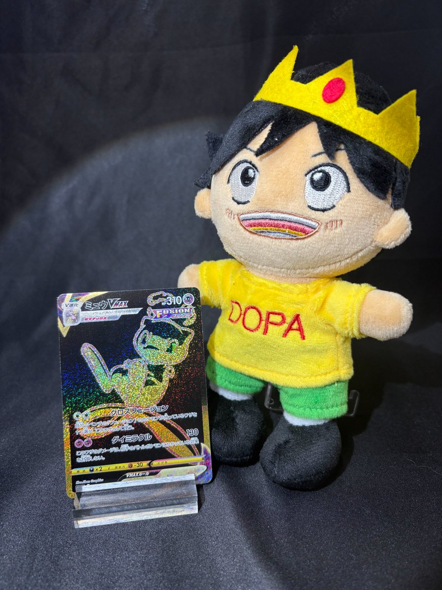 DOPA_0124's tweet photo. ⛩️🌈大黒天の倍倍小槌祭特別企画🌈⛩️

 ミュウ VMAX 🎁

・応募方法
①フォロー&amp;リポスト
②秋に食べたいものをリプライ✨

・応募期限
10/4 23:59〆

・当選確率UP方法

ミュウの推しポイントを引用投稿🫧 https://t.co/5tIYjF4SKw