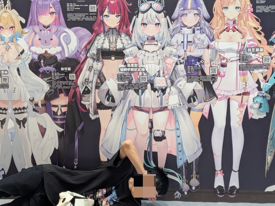 c94dk4fd's tweet photo. 9/25 WF活動
早上睡過頭只好趕下午場。我一直哭..
有人提意見說那天躺在那好像可以被踩
那���躺一下吧
地板挺舒服的（X
總之貳貳辛苦了
上禮拜滿滿的活動
看了都覺得累
#迷咪冒卯 https://t.co/5PD1n67Voz