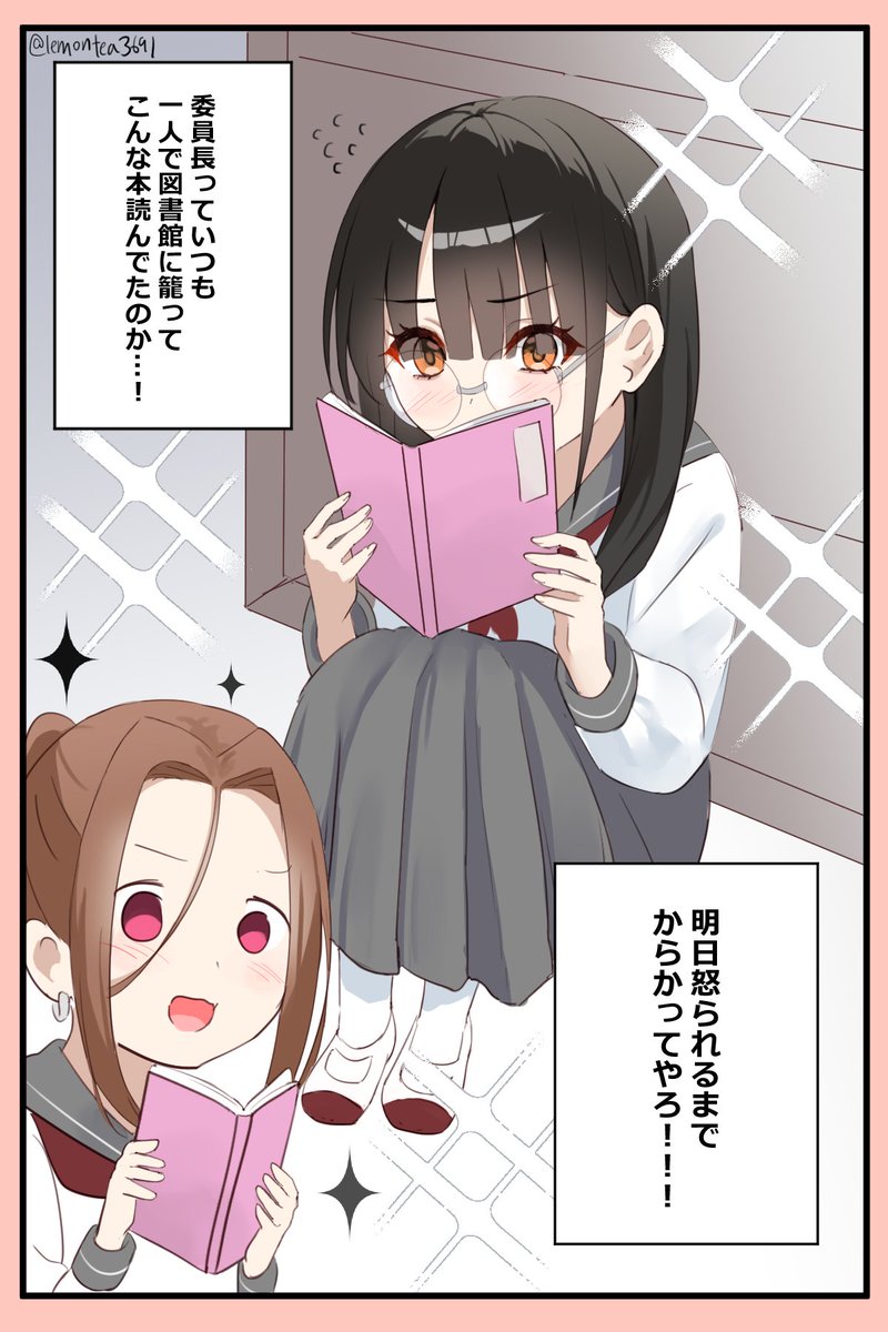 lemontea3691's tweet photo. 2/3 https://t.co/aIatybdBAG