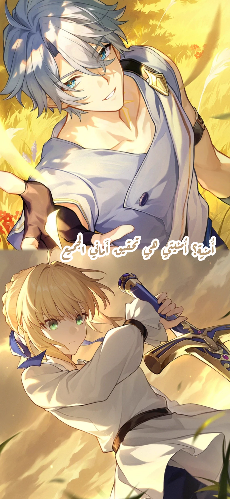 𝐒𝐎𝐑𝐀 空on X: 
