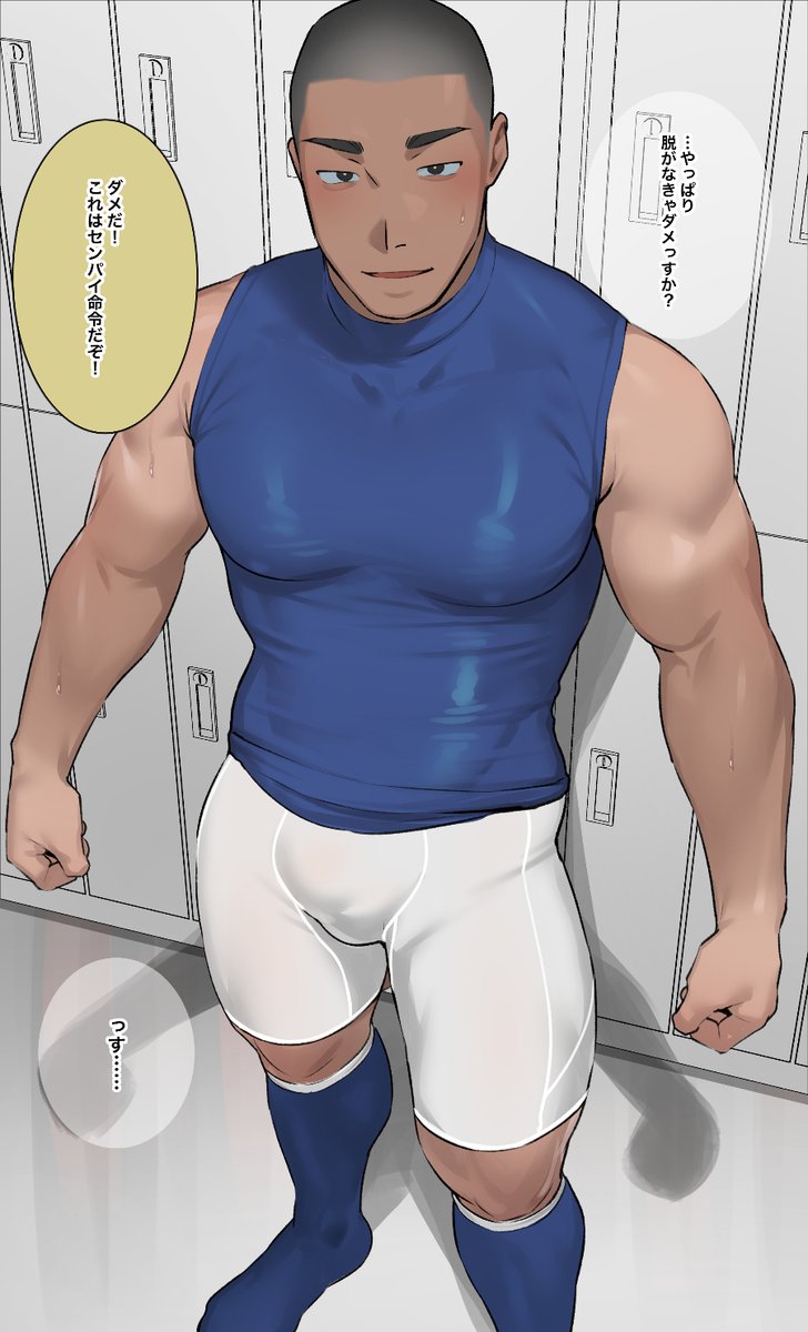 otototo_'s tweet photo. ファンボックス更新しております！
(基本2枚差分合計11枚) https://t.co/foO28kSLZr