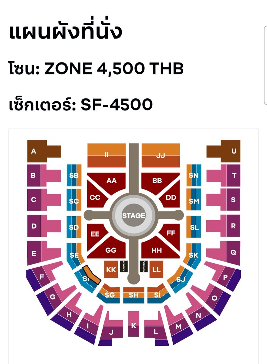 cotton_warit's tweet photo. ต่อรองได้นะ 2 ใบ ตอนนี้ปล่อย 9,300 ค่ะ ซื้อแยกได้นะ

#NONTTANONT 
#THEMOMENT_ARENAENCORE https://t.co/eJ3nXsiXKJ