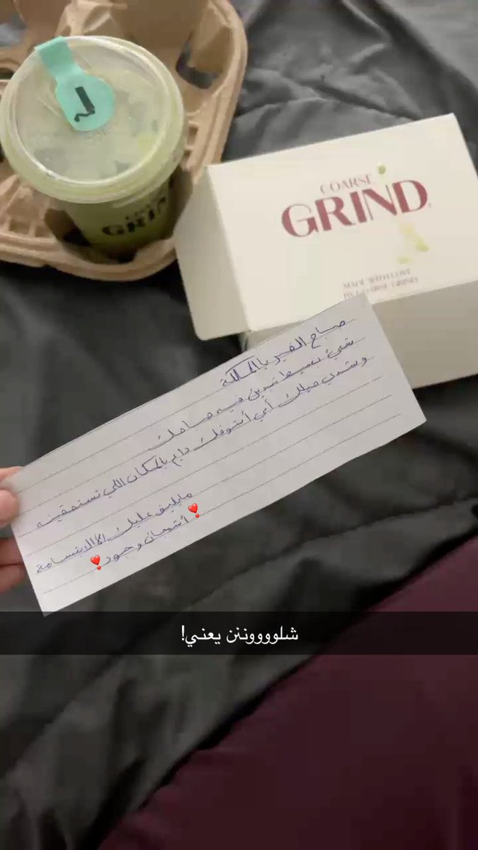 illiiy7's tweet photo. انا اللي غلطانه 
وانا اللي جرحتهم
بس ماهانت عليهم مشاعري 😢❤️❤️
احب خواتي جدًا https://t.co/QMrQsRc09U