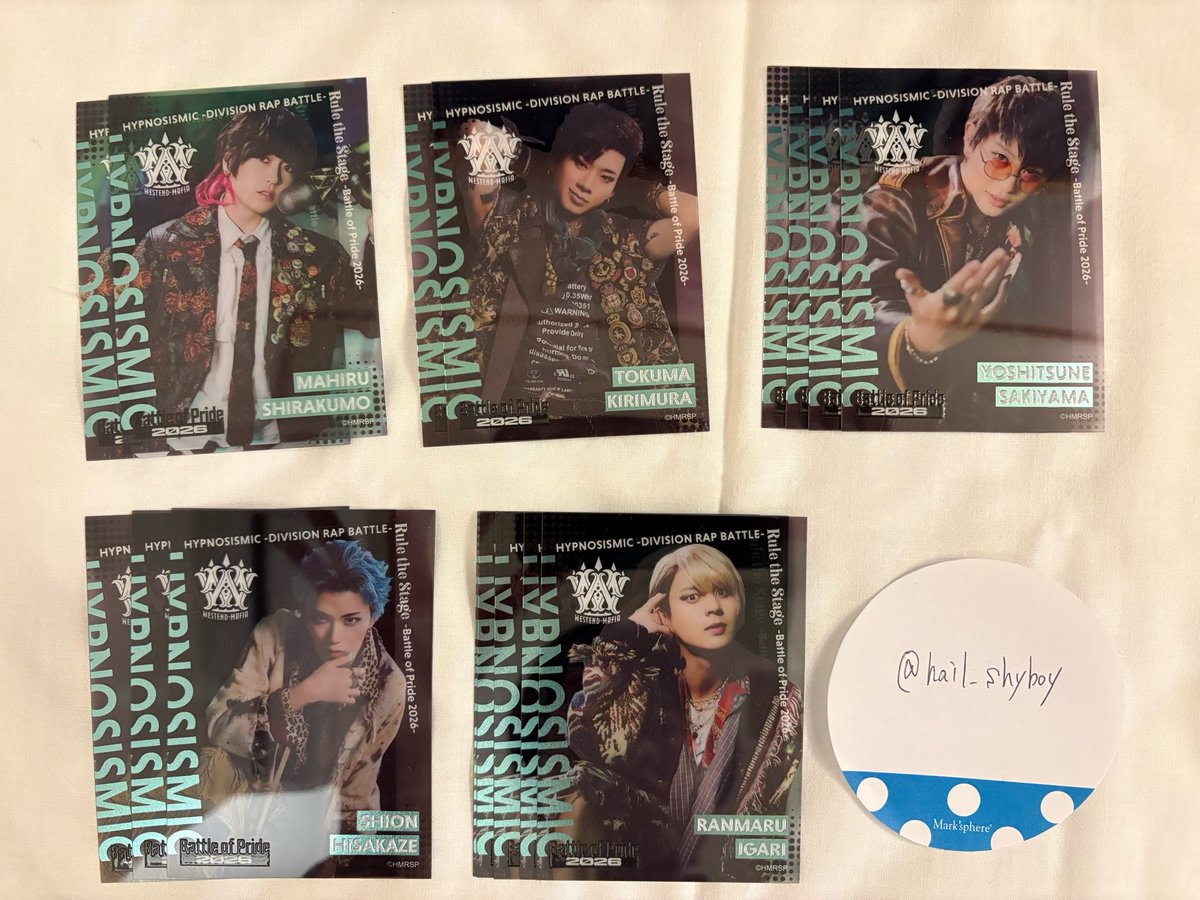 hail_shyboy's tweet photo. 【交換・譲渡】ヒプステ -Battle of Pride 2026- BoP ランダムクリアカード クリカB

譲：堂安、狐久里、蛇穴、鬼灯、駒形、道四郎、弾襄、ヒロリン、真日瑠、蘭丸、良経、徳磨、紫音

求：リョータ、定価500円

交換優先、10/2会場付近手渡し希望
検索からでもお気軽にお声がけください🎵 https://t.co/xd4CtooaYL