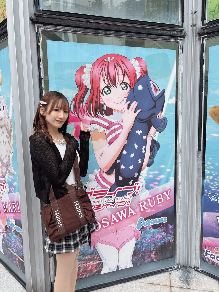 minmi_dayo_'s tweet photo. 三津シー行った時の♡ https://t.co/0kbqoBmJts