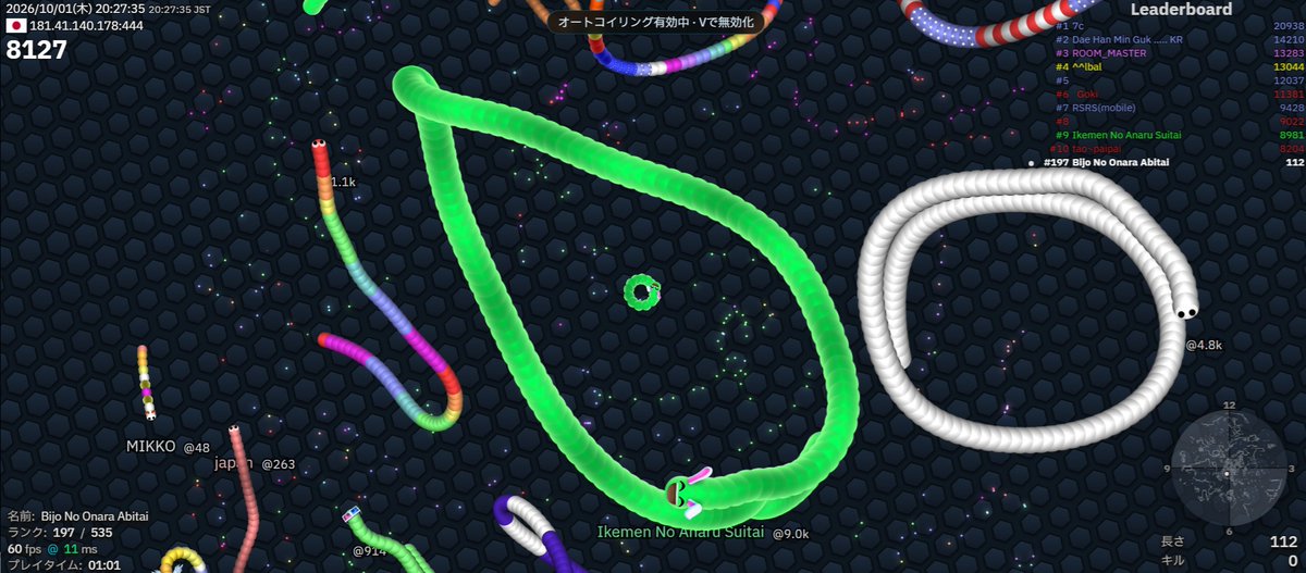 SoredakehaNG's tweet photo. #slitherio #スリザリオ
イケメンの穴ル吸いたい
( Ikemen No Anaru Suitai)
に囲まれた
俺だって美女の穴ル吸いたいに決まってるだろ!
1時間は吸える!
ふやける程に! https://t.co/6Dhbb4GVT0