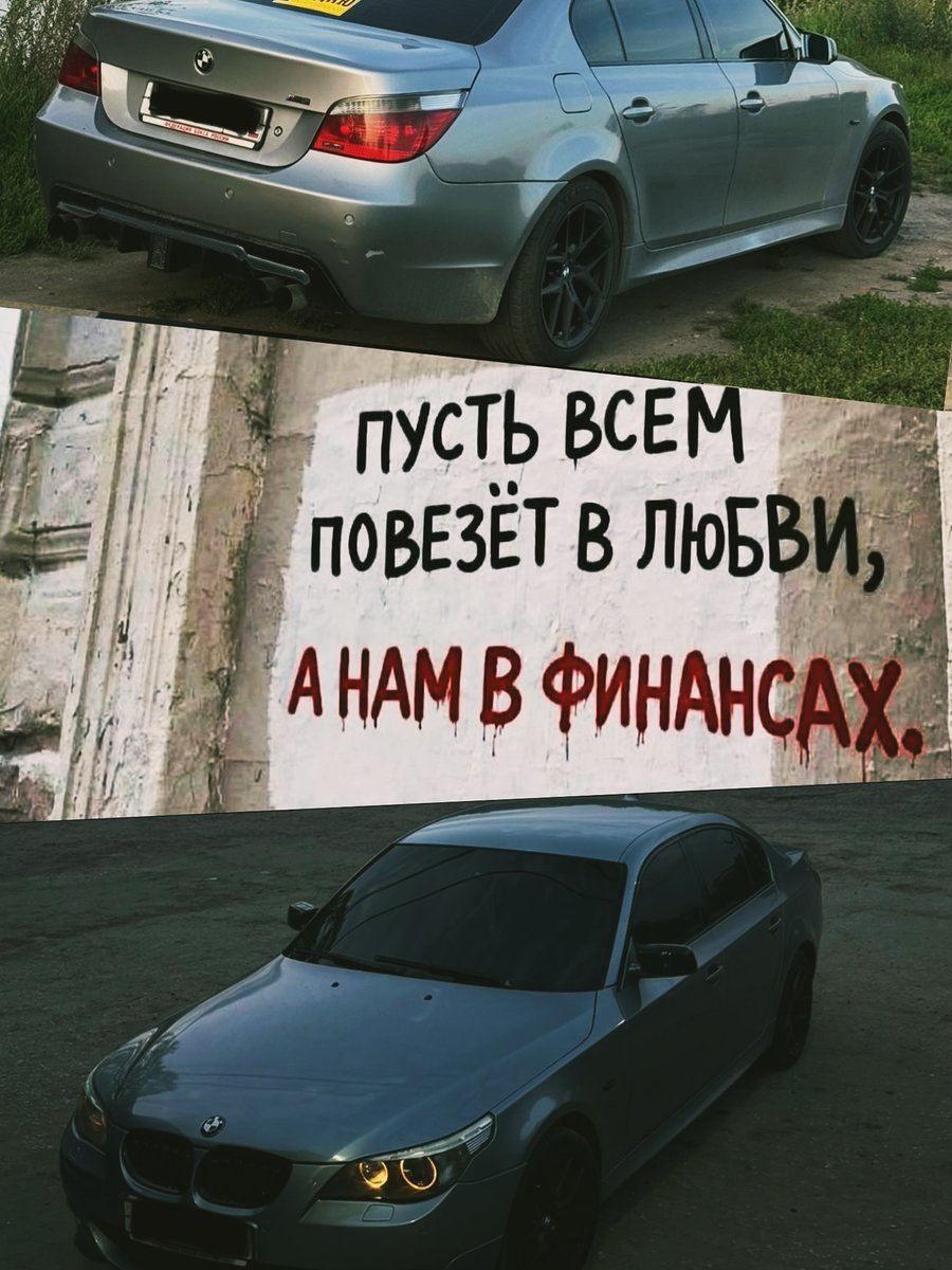 SQMurat's tweet photo. #asata #m5 #asatachannel #bmw #eyes #reels #moscow #legend #beauty #GermansMakeThings #bmw https://t.co/fLeplnpt4N