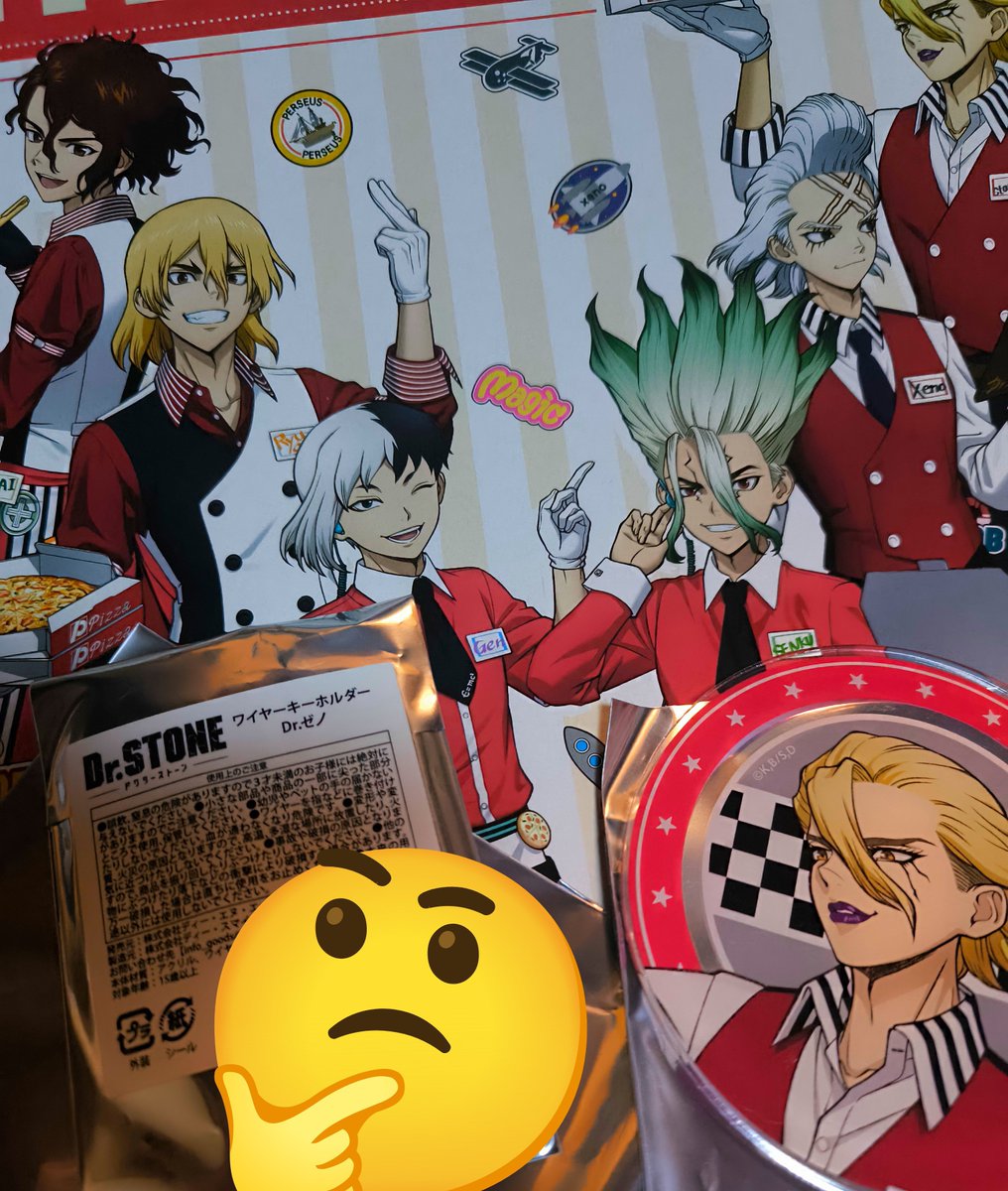 or_nj888's tweet photo. 当方コーラではなくペプシ派閥です。
ドクペもグリーンコーラもコーラもノープも備蓄している上でペプシが好きです。なおペプシアメリカーナを触媒にすると、もれなく特典で🇺🇸陣営を引くことになります。 https://t.co/PyloIAd3eh