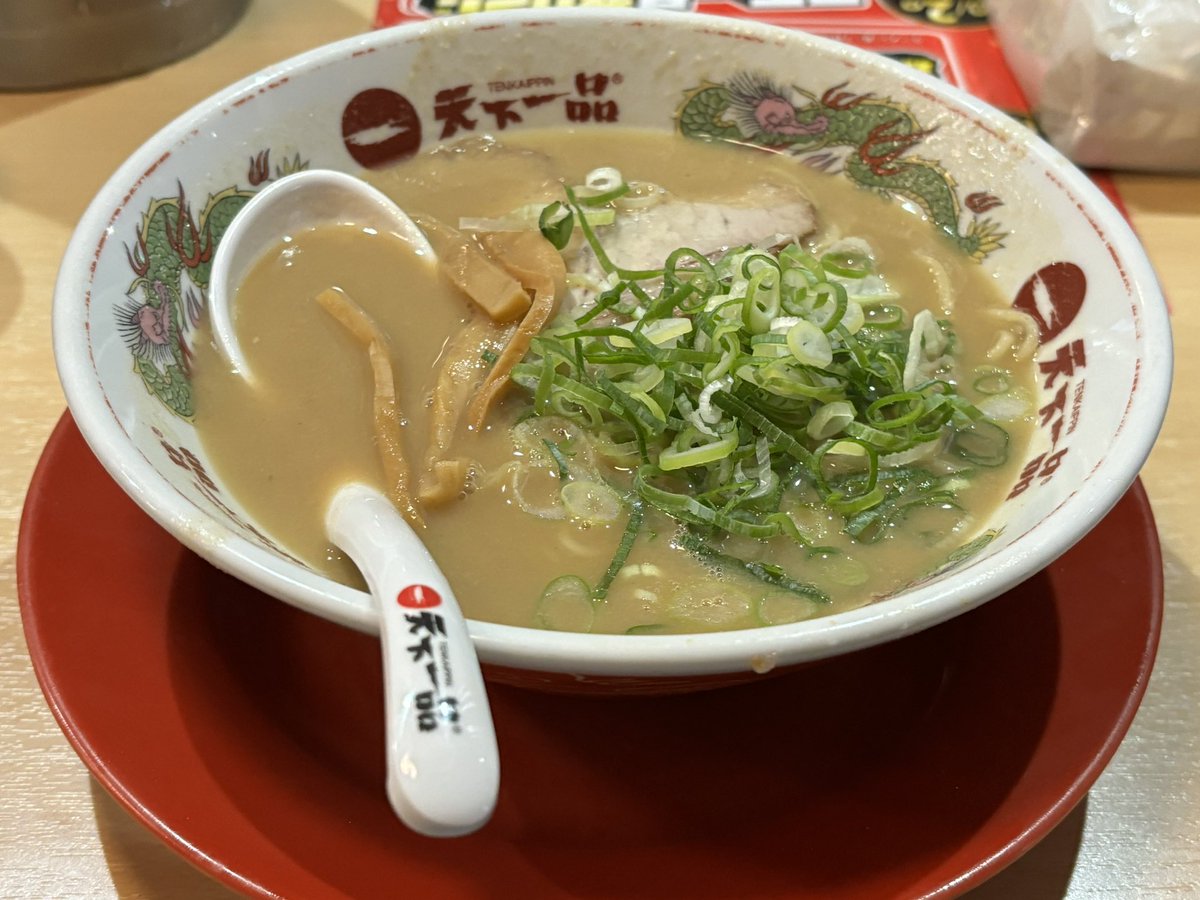 amita_world's tweet photo. #天一の日 チャレンジ成功しました🍜 https://t.co/4DI7P5Sh2Z