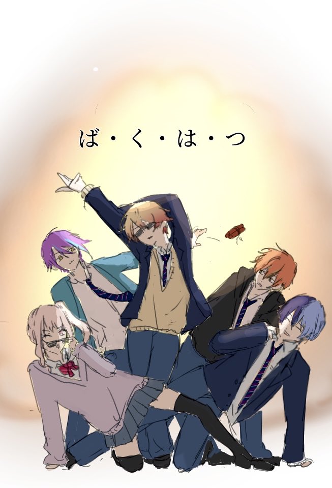 lioq_m88's tweet photo. #prsk_FA 

 神高男子で懐かしのスーパー天馬(ジゼル)タイム https://t.co/TRFin363NE