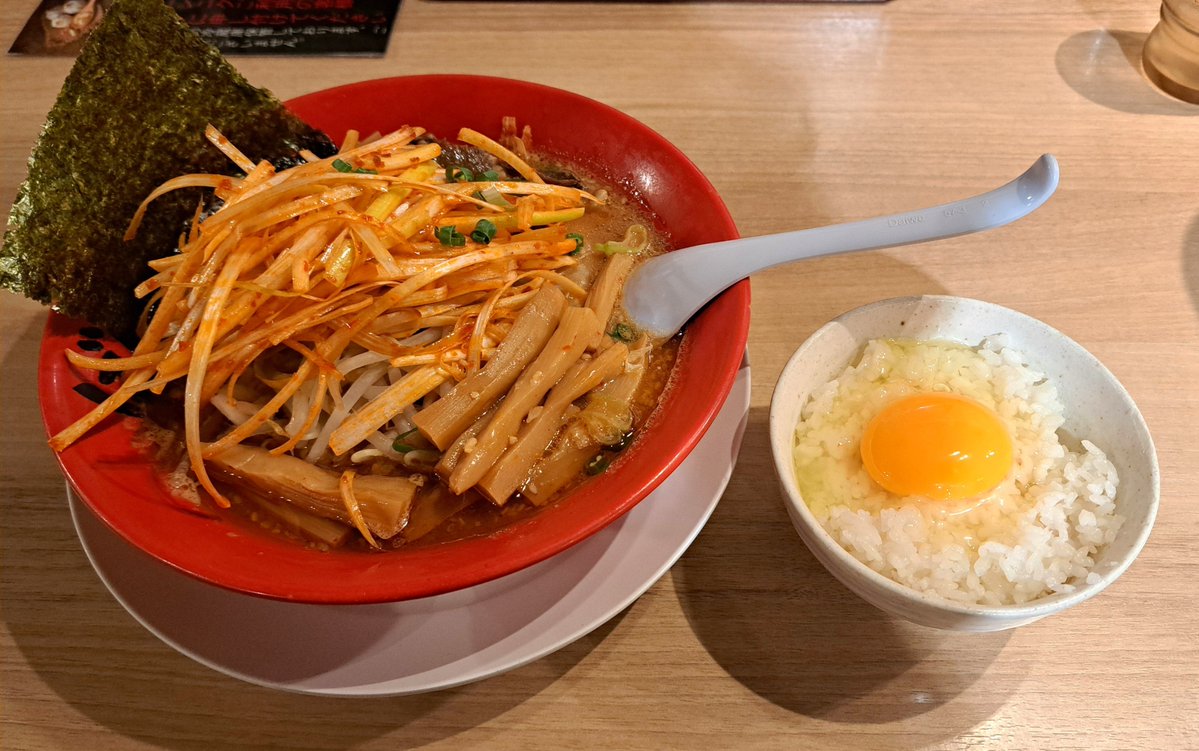 claugh78119's tweet photo. 退勤したのでこれになってる https://t.co/8sfyEh8LzV