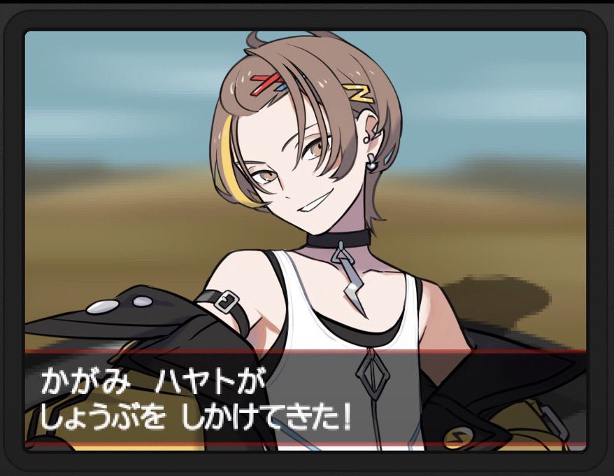 Miso_miso_da4's tweet photo. ド　カ　メ　ロ　ポ　ン　パ　ド　ー　ル
ヘ　ア　ピ　ン　メ　ッ　シ　ュ
首　輪　と　腕　輪
タ　ン　ク　ト　ッ　プ
デ　カ　袖　上　着
ど　う　し　た　落　ち　付　け
死　人　が　出　る　ぞ https://t.co/xeqnhffvhS