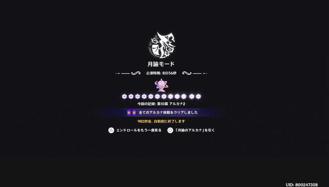 jaco_0_0's tweet photo. ﾖｼ☞ https://t.co/UGba328Nwb