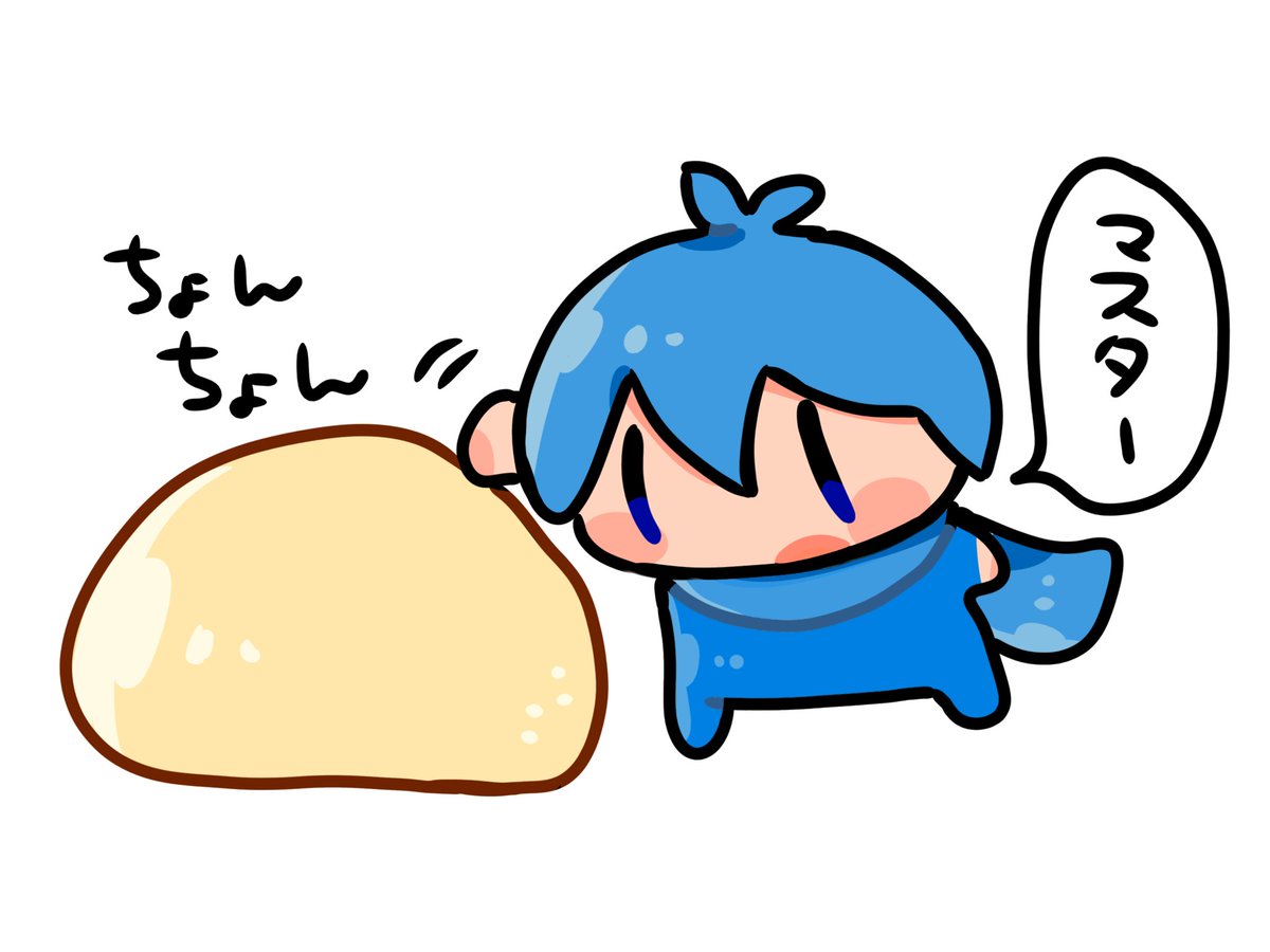 kankitu_24's tweet photo. #KAITO https://t.co/c1gImZb9R9