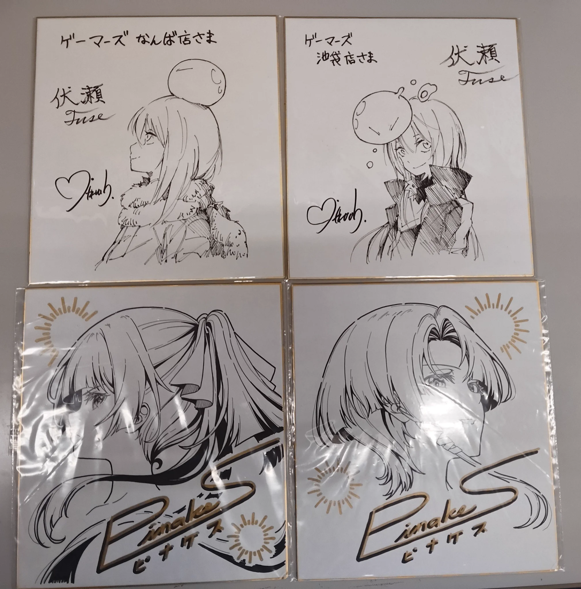 つん on X: 