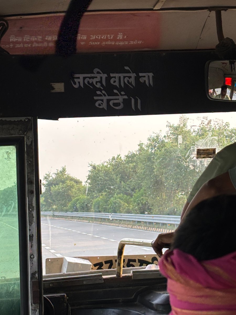 arshaddotin's tweet photo. credit goes to the bus painter https://t.co/jn6H3KwAVl