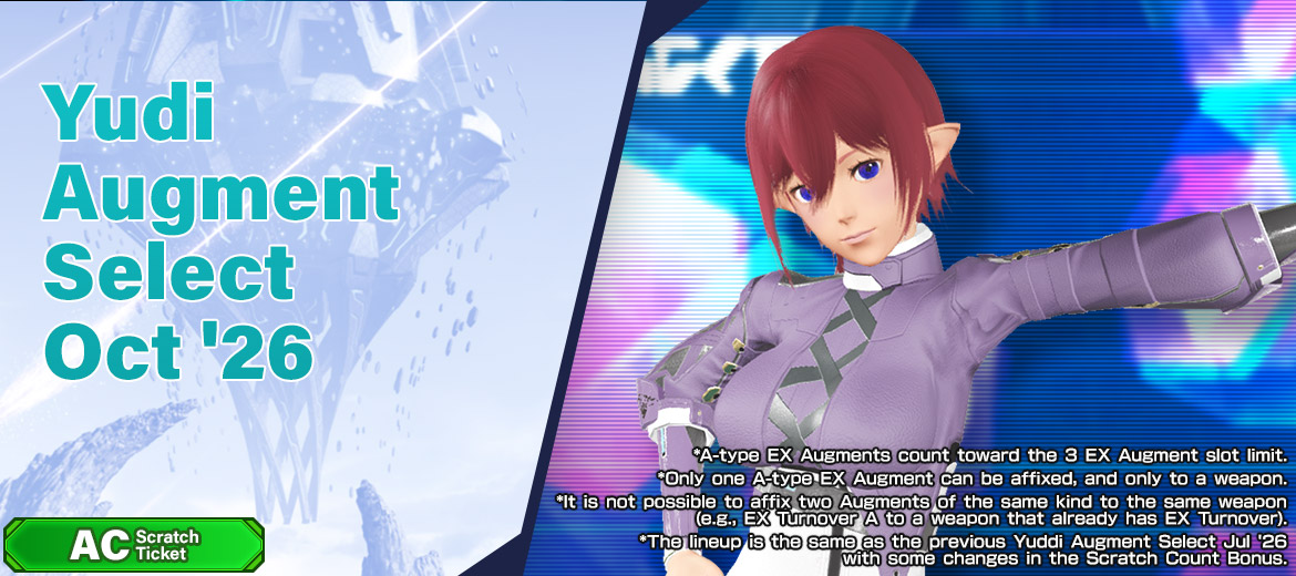 play_pso2's tweet photo. The Yudi Augment Select Oct '26 AC Scratch Ticket has more than just Yudi Augments: You can also get capsules that grant A-Type EX Augments, which are even stronger than standard EX Augments!
https://t.co/d3HXt8Dgmt
#NGS #PSO2NGS https://t.co/XJy0fASIyk