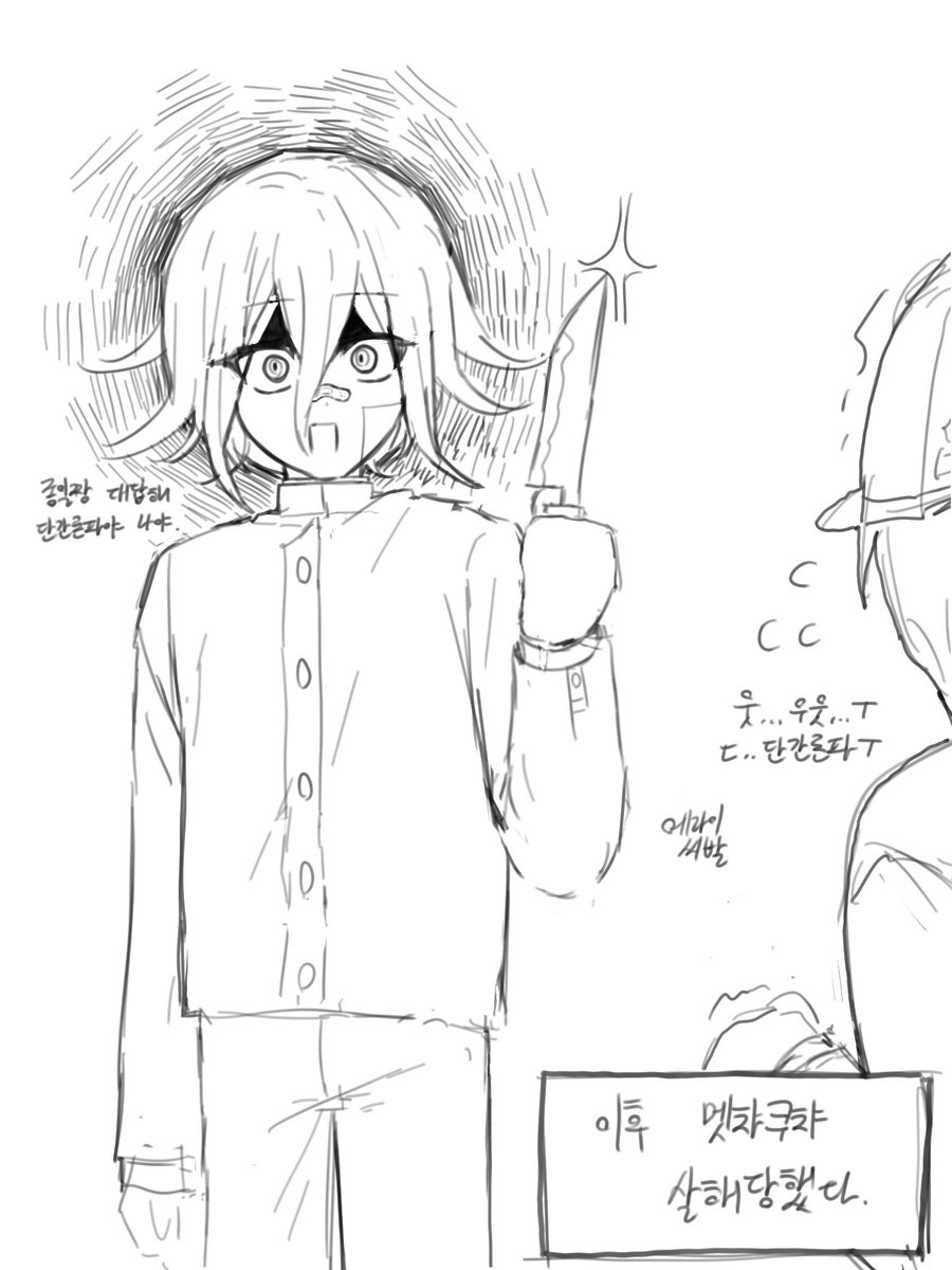 takoyaki_621 tweet picture