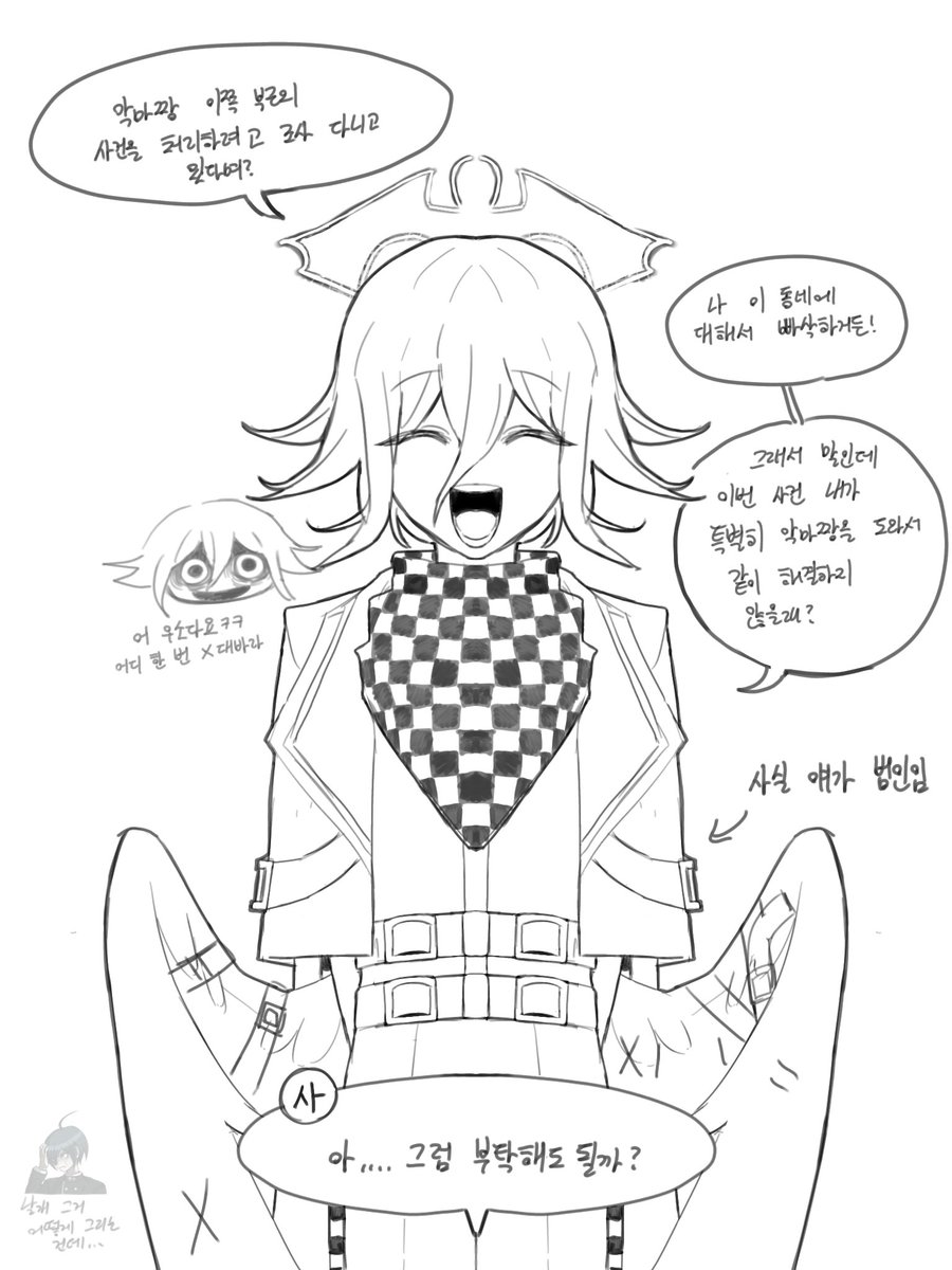 takoyaki_621 tweet picture