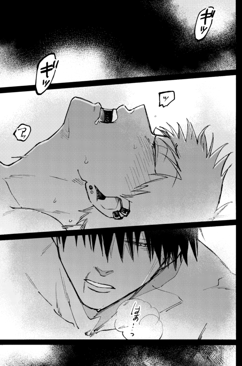 sakurana_'s tweet photo. 甚直（1/3） https://t.co/tRiQg9s3LS