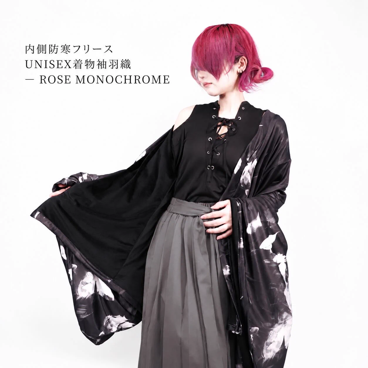 NIER CLOTHING on X: 