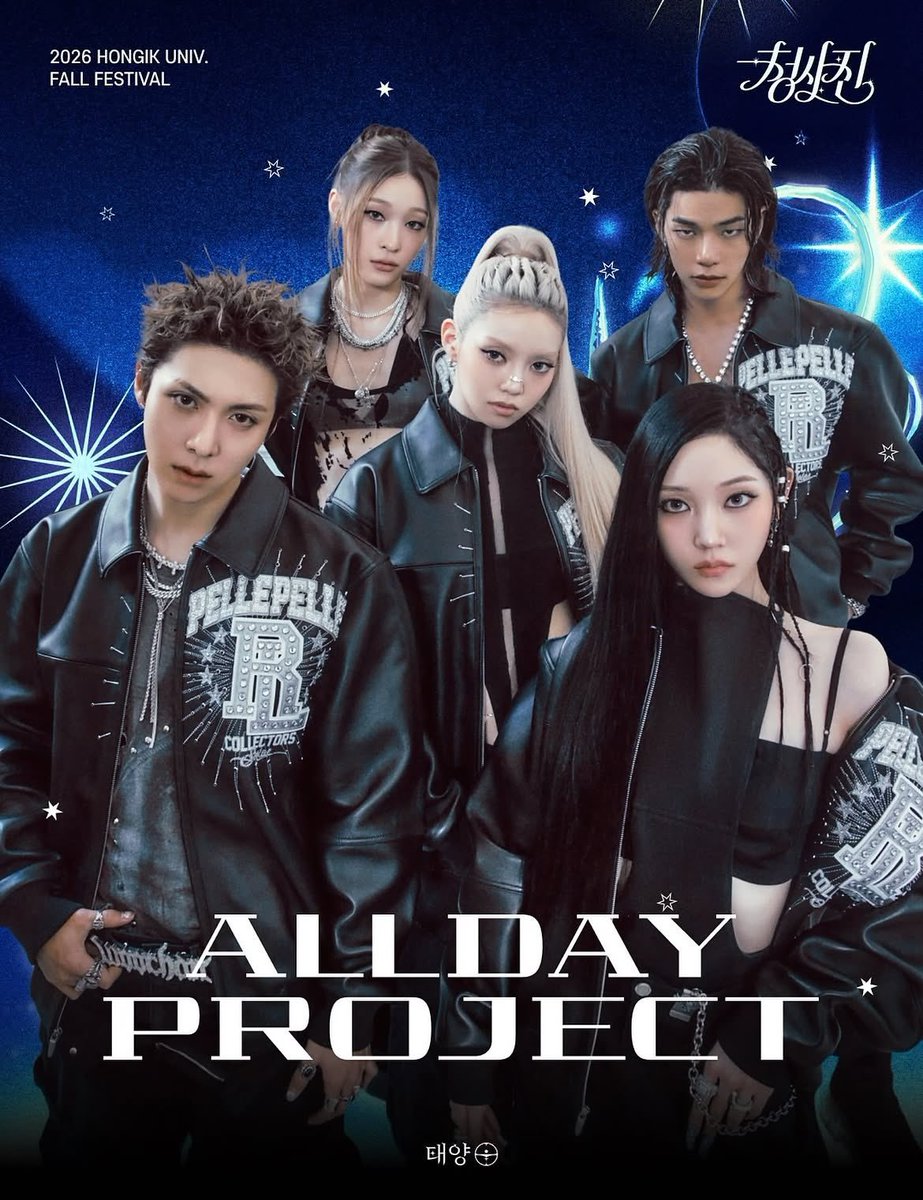 ADPBR_'s tweet photo. ℹ️ | O ALLDAY PROJECT está na Line-up do Festival de Outono "Blueprint" da Universidade Hongik, DAY 2, que acontecerá no dia 7 de outubro! 🔥

#ALLDAYPROJECT #올데이프로젝트 https://t.co/OaVujMwv4i