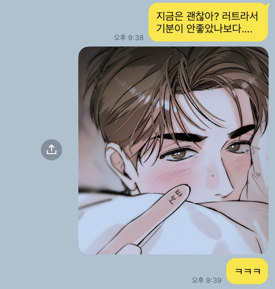 chungye11's tweet photo. 프린티에서 포토카드 옵션이 새로 나왔길래 한번 등록해봤어요~~ 
뽑으실 분들은 아래 링크에서!
➡️https://t.co/QCbJmNOdYP https://t.co/KkgXk2UACW