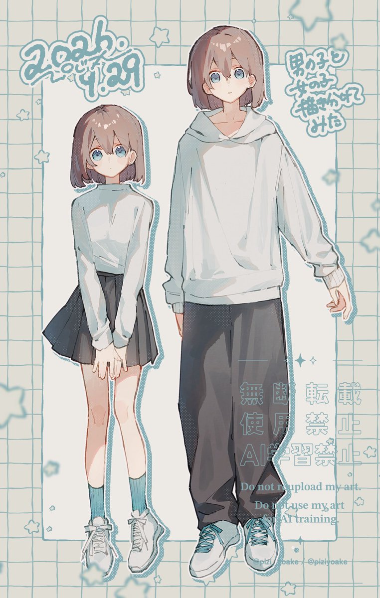 pizi_yoake's tweet photo. 絵です
男女描き分け練習～‼️ https://t.co/XRndkOc0zJ