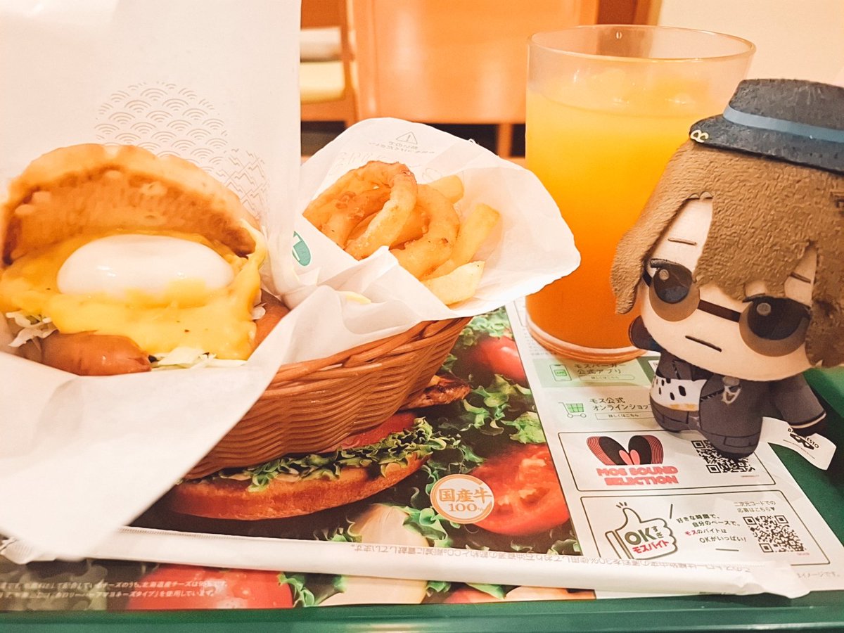 24gameac's tweet photo. 🪞賢者の世界では厄災を食べて迎撃するのか

#まほやく_ぬい https://t.co/JKnCEBadYi