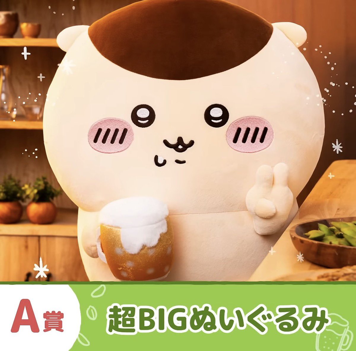 ancxywx's tweet photo. くりまんじゅうだらけくじ

譲　E賞ちくわで戦う×2 買取
求　A賞　C賞2種　E賞　いちご　D賞　

買取でも交換でも構いません。ご連絡お待ちしてます。 https://t.co/q3iZYIf0Wa