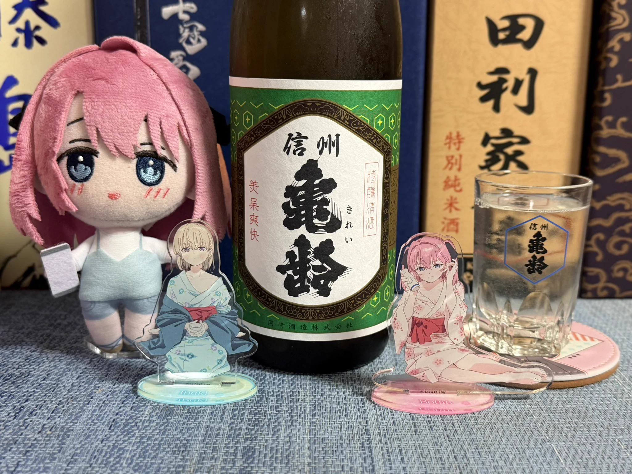 うーさん@鎌倉の酒飲み🍶 على X: 