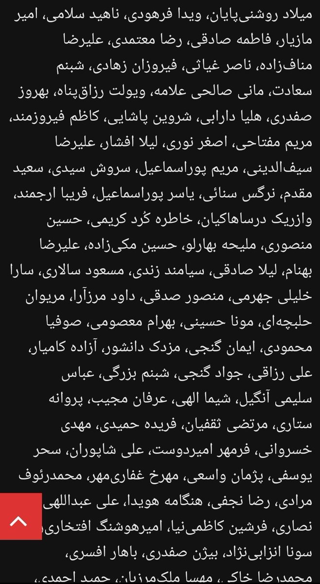 Nima_M_Ashrafi's tweet photo. بد نیست مترجم‌هایی که سال ۱۴۰۱ «عهد کردند آثارشان را از هر راهی که بتوانند، بدون سانسور به دست شهروندان برسانند»، حالا که «نشر اسب» شرایطش رو مهیا کرده، حداقل یک اثرشون رو بدون سانسور منتشر کنن.
این گوی و این میدان:
https://t.co/JoSCXebdLo

@AzadAndalibi https://t.co/JTG3e23f70