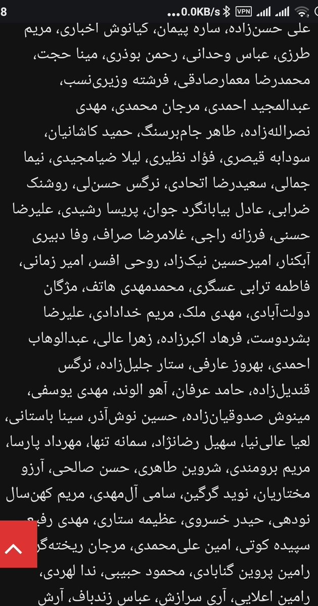 Nima_M_Ashrafi's tweet photo. بد نیست مترجم‌هایی که سال ۱۴۰۱ «عهد کردند آثارشان را از هر راهی که بتوانند، بدون سانسور به دست شهروندان برسانند»، حالا که «نشر اسب» شرایطش رو مهیا کرده، حداقل یک اثرشون رو بدون سانسور منتشر کنن.
این گوی و این میدان:
https://t.co/JoSCXebdLo

@AzadAndalibi https://t.co/JTG3e23f70