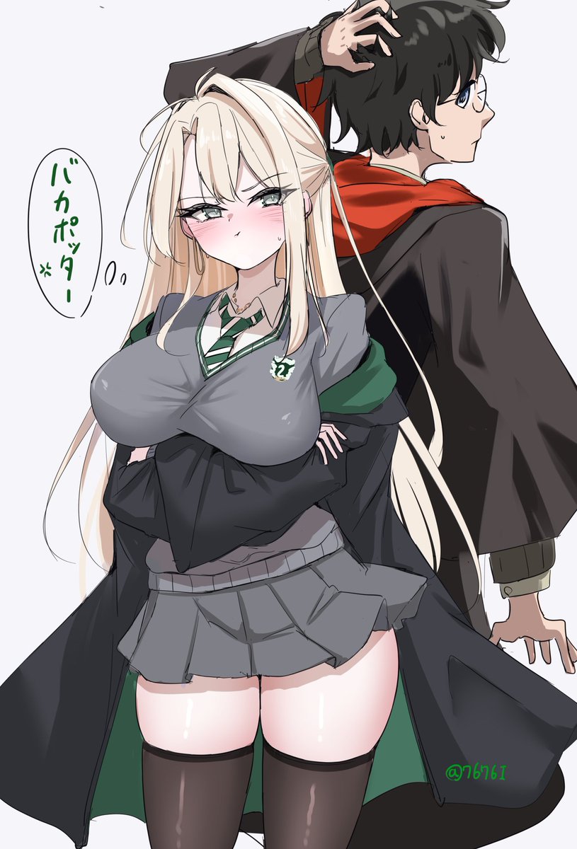 7676I's tweet photo. マルフォイ♀ https://t.co/zFQIhxXMzZ