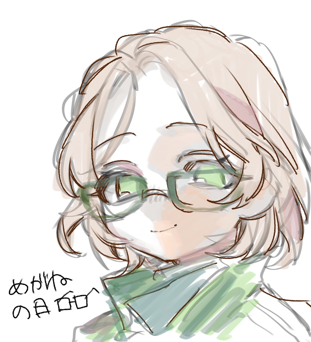 tokagekire's tweet photo. しげはう！ https://t.co/o2fkyqwJ3i