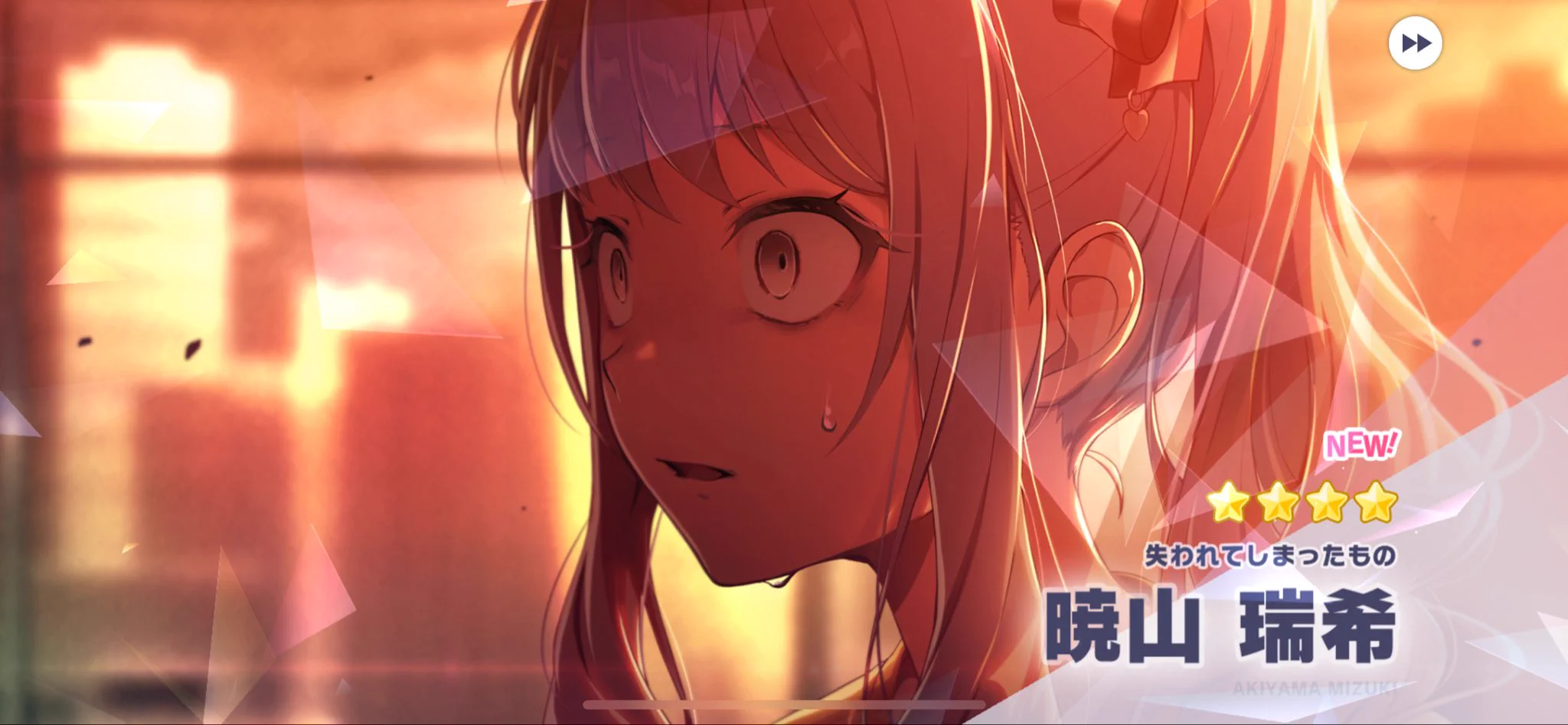 あめだま　専用ページ あめだま on X: 
