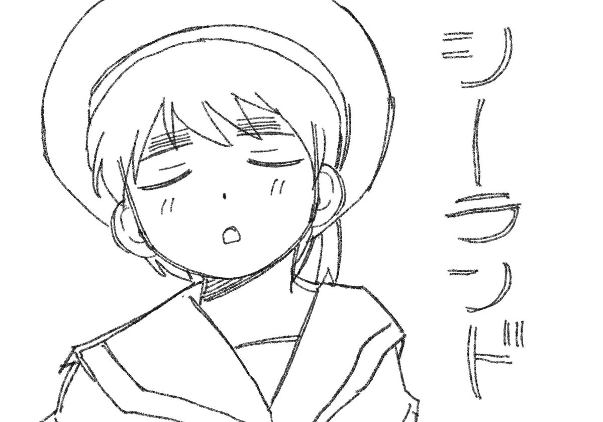qnameta's tweet photo. #ヘタリア絵描きさんと繋がりたい　初投稿🏷️失礼します
雑多垢ですがヘ列ア中心にイラストを描いています❗️
全反応巡回＆無言フォローでお迎えします（片思い3日）
地雷はほぼないのでお気軽にどうぞ🙌 https://t.co/JXiKSkfi2g