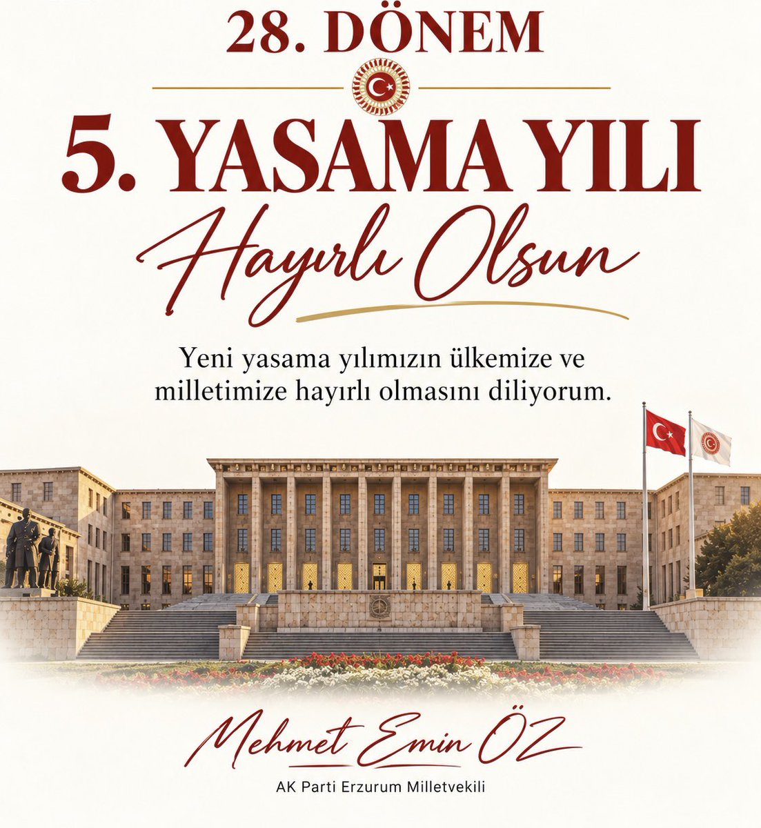 ozmehmetemin's tweet photo. Gazi Meclisimizin 28. Dönem 5. Yasama Yılı ülkemize ve milletimize hayırlı olsun.

Milletimizin emaneti olan bu kutlu çatı altında, Erzurum’umuz ve Türkiye’miz için çalışmaya devam edeceğiz. 🇹🇷 https://t.co/8eWd4893Yb