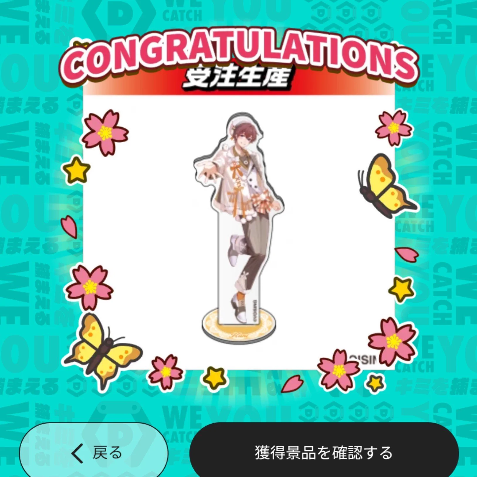 chikamama-💎︎🌟 on X: 