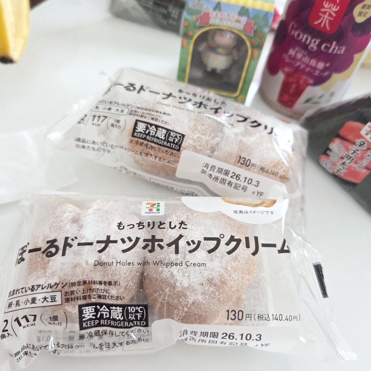 ayami08113's tweet photo. 何万回でも言います。
もっちり系ドーナツ好きな人、
セブンイレブンで見つけたら
絶対買って😭🍩🔥！！！！
ぼーるドーナツの中に
ホイップクリーム入ってて、
もっちもちなのにふわっと甘くて……
想像以上においしかった🥹🤍
これはリピ確定。
ホイップ系オススメあったら
教えてください🥹🤍 https://t.co/2a1DW279mA
