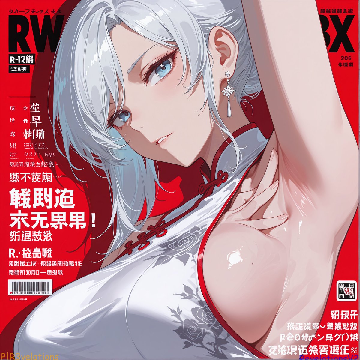 Reveletion_Main's tweet photo. [559🖼️] RWBY: The Schnee Sisters 8️⃣
[Anime, AnimeGirl, Cartoon, Hentai] https://t.co/TCMau0gpMq