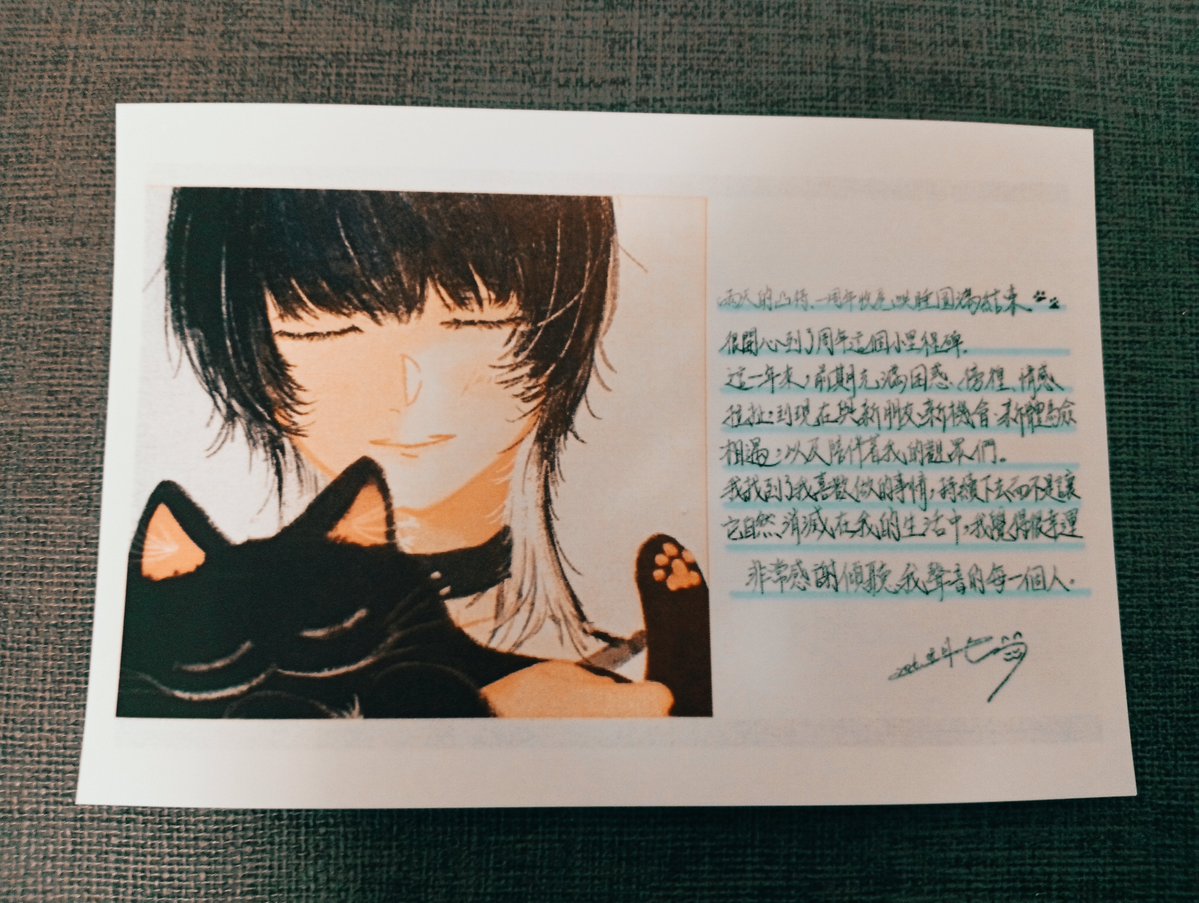 ykmr_setsu's tweet photo. 印出來的感覺好棒 https://t.co/0BsqiQDdPt