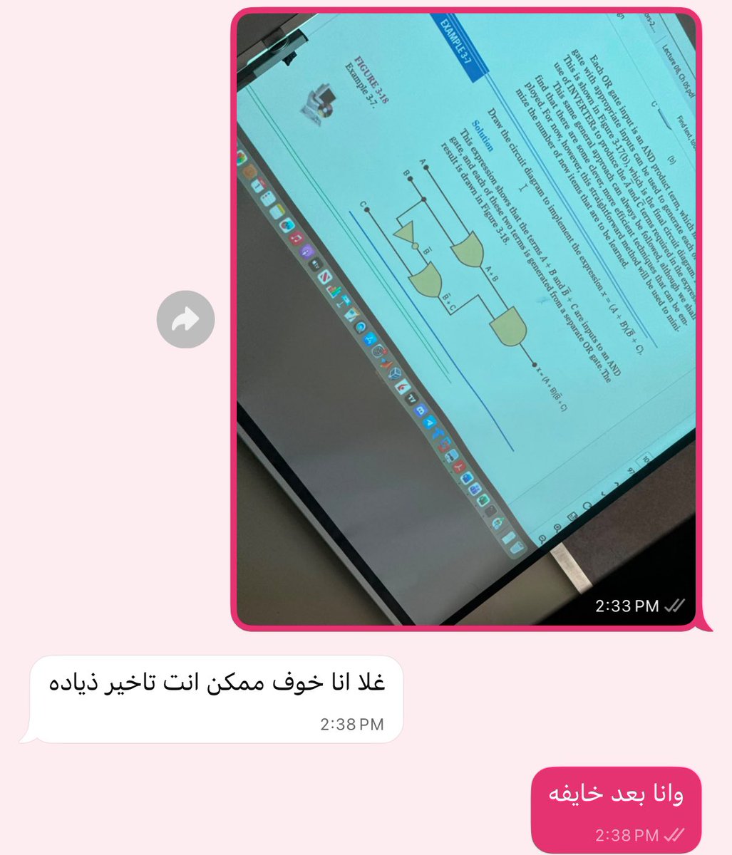 1ksalady's tweet photo. يوم بحياتي انا وسواق الفلس🩷 https://t.co/VWnZWJbA6e