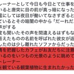 Photo by TOF.Tp (@tp_tof)