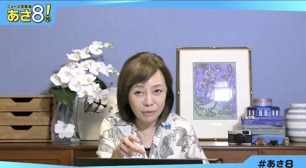 aru59's tweet photo. 日本保守党・有本香代表代行
『外国人は警察沙汰になった時点で強制退去、日本国から出てもらう。
そして2度と日本には入れませんと。
こういう風に法律改正をする。

それから拘留期間を外国人に限っては長くする。
只それにしても日本のリソースを割くというのは 非常に意味のない事なので、やはり犯罪者の多く出てる所からは 少なくとも例えばノービザで入れるみたいになってたらそれはやめる。
又は外国人の労働者の受け入れについても見直すと。
こういう事を速やかにやるだけでも全然違うと思いますよ。
それから中国でやはり日本国内でも使える様なウィチャットペイとか ああいう決済アプリを使用禁止にすればいいんです。
そしたらだいぶ変わりますから。』

#あさ8
#日本保守党
#移民はもういらん