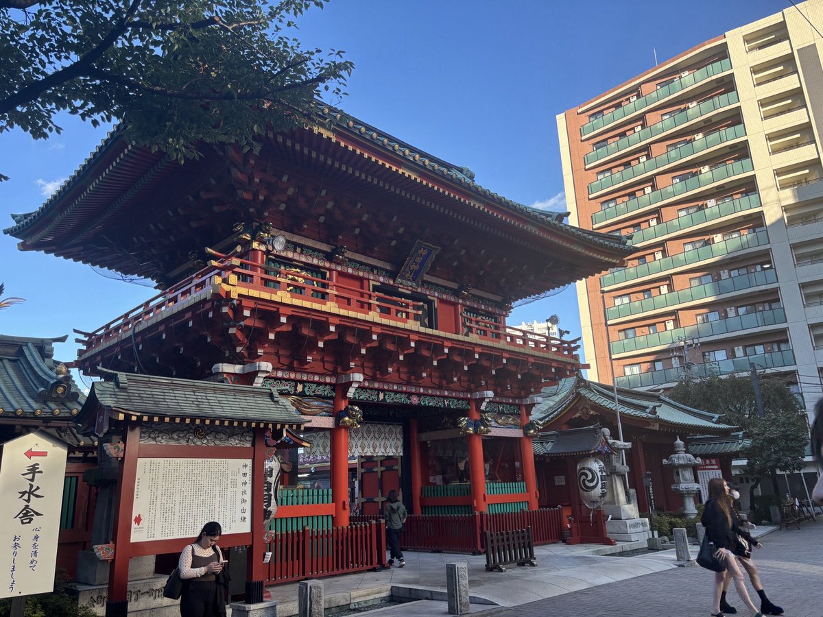 Tomozo_ynu's tweet photo. 今日は友蔵で文京区の印刷博物館へ出かけました！
生憎写真は撮り忘れてしまったんですが、中々興味深い展示でした。
また、ちょうど初音ミクとのコラボコーナーがあり、浮世絵スタンプを体験してきました。
その後は神保町でカレーを食べ、神田明神へ参拝。
久しぶりの晴天で、1日満喫しました。 https://t.co/5eGdr61GkS