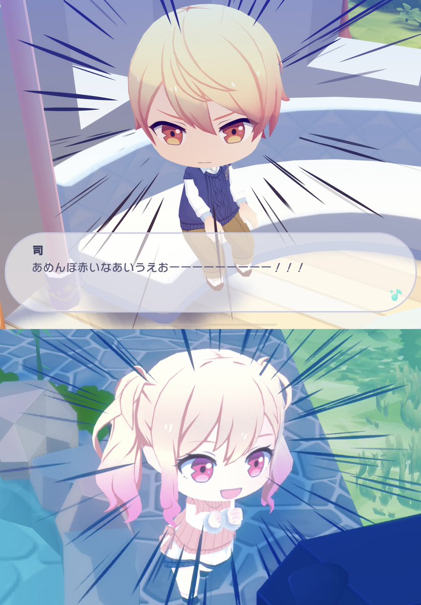 yueri_'s tweet photo. 天馬兄妹　反応がそっくりで好き☺️ https://t.co/CsdzU7tHJT
