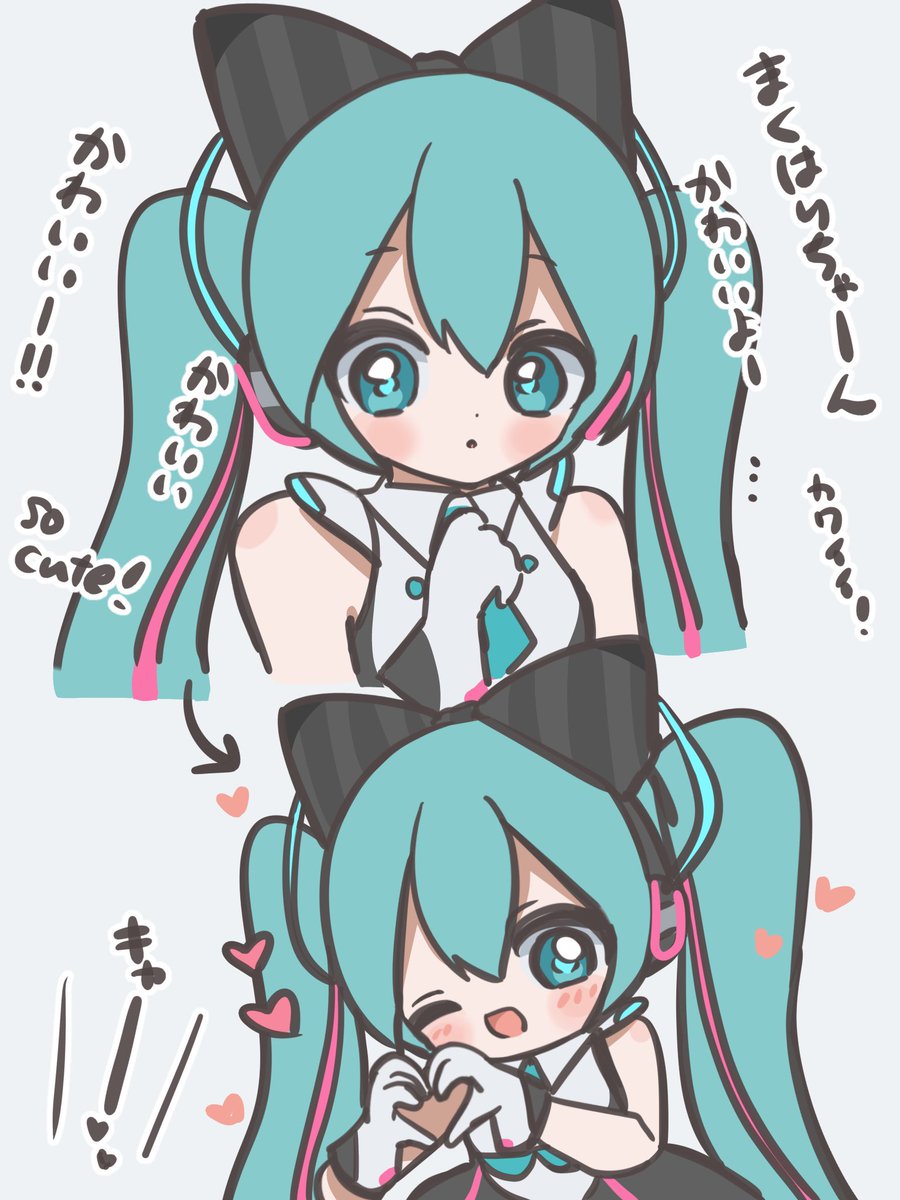 tina_muchimu's tweet photo. ファンサ🫶 https://t.co/23qm3rhaPx