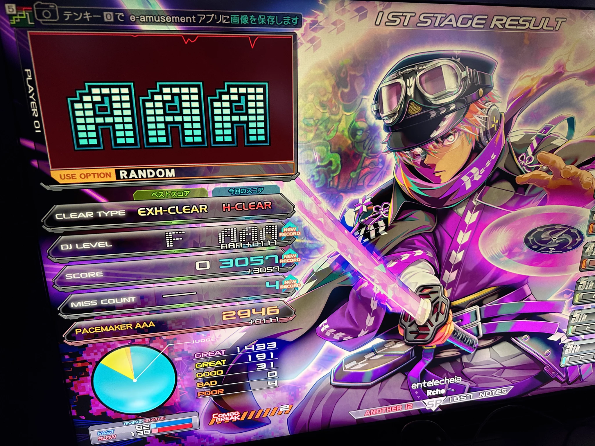 kenryu＠弐寺ID5635-4878 on X: 